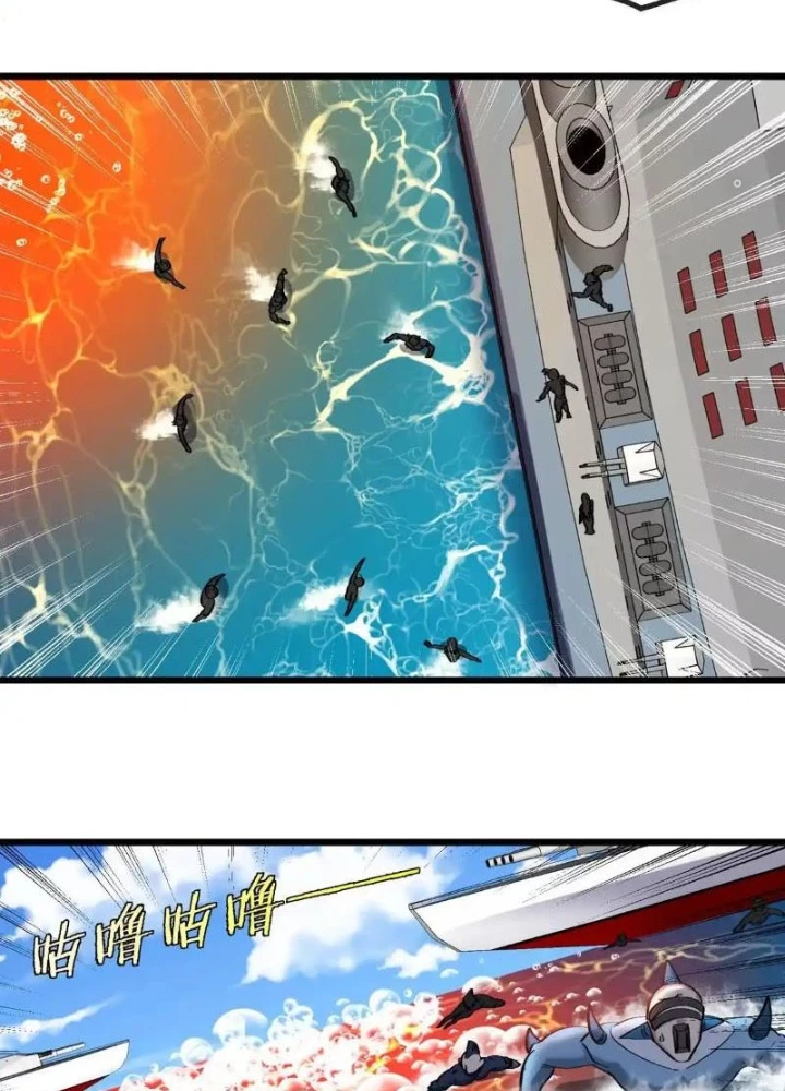 Trùng Sinh Thành Godzilla Chapter 198 - Trang 4