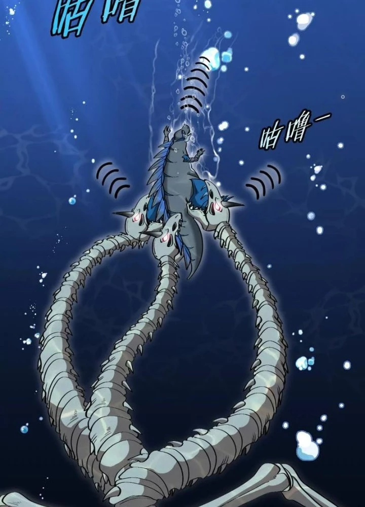 Trùng Sinh Thành Godzilla Chapter 199 - Next Chapter 200
