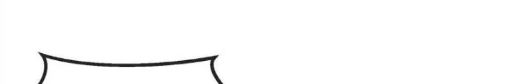 Trùng Sinh Thành Godzilla Chapter 200 - Next Chapter 201
