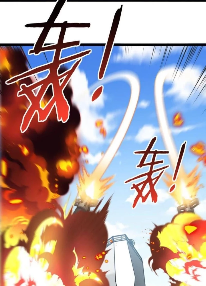 Trùng Sinh Thành Godzilla Chapter 203 - Trang 4