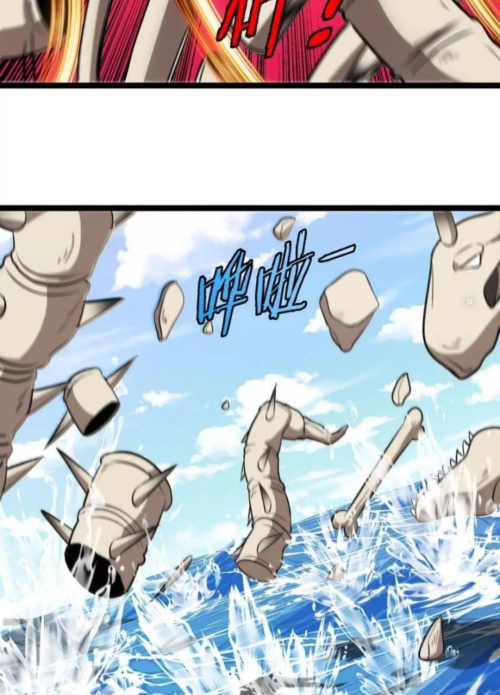 Trùng Sinh Thành Godzilla Chapter 203 - Trang 4