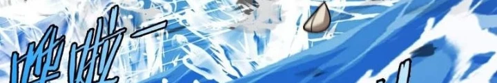 Trùng Sinh Thành Godzilla Chapter 203 - Trang 4