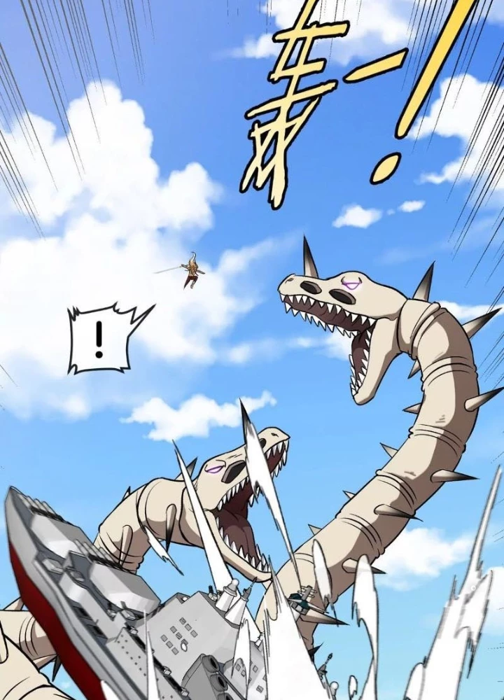 Trùng Sinh Thành Godzilla Chapter 203 - Trang 4