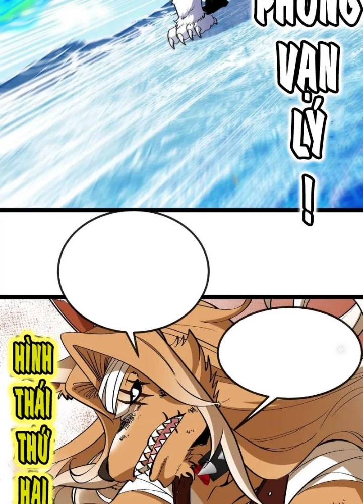 Trùng Sinh Thành Godzilla Chapter 203 - Trang 4