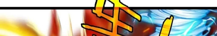Trùng Sinh Thành Godzilla Chapter 204 - Trang 4