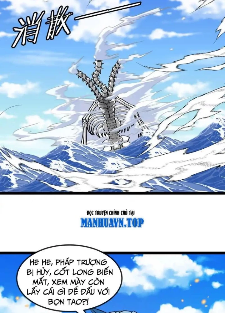 Trùng Sinh Thành Godzilla Chapter 204 - Trang 4