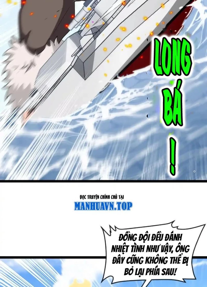 Trùng Sinh Thành Godzilla Chapter 204 - Trang 4