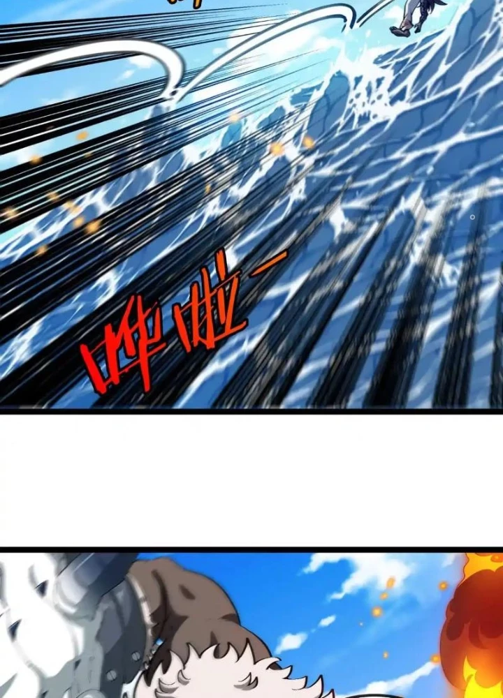 Trùng Sinh Thành Godzilla Chapter 204 - Trang 4