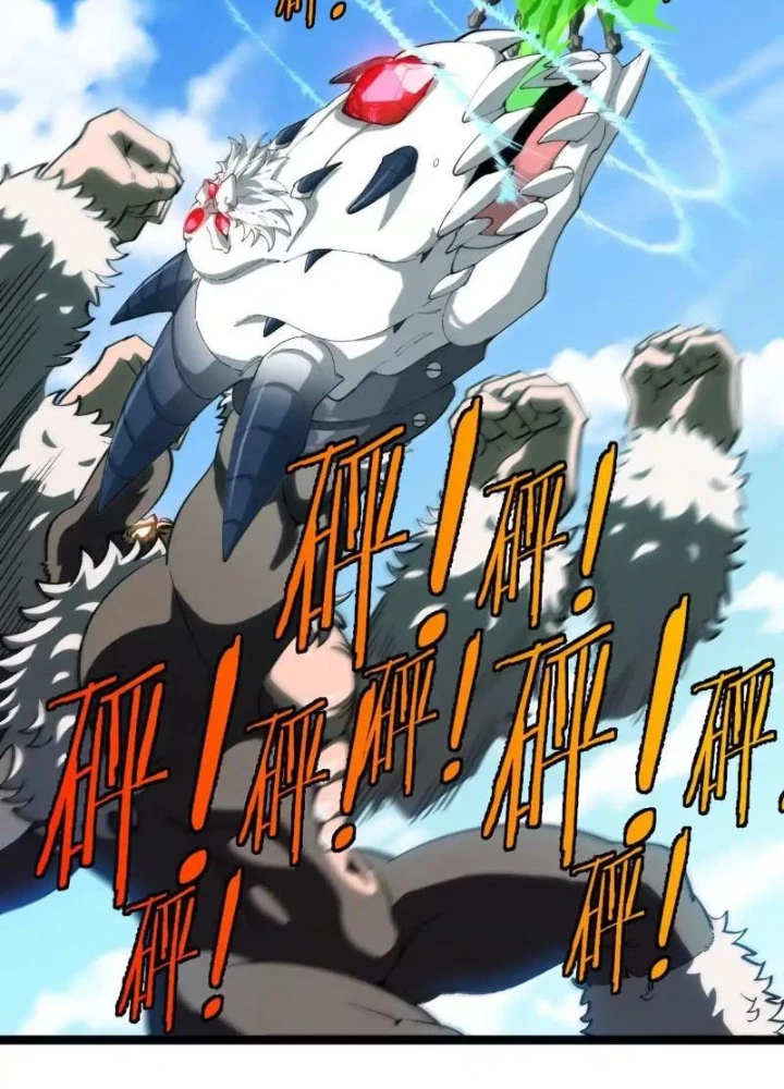 Trùng Sinh Thành Godzilla Chapter 204 - Trang 4