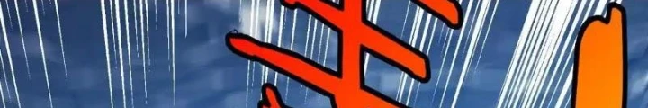 Trùng Sinh Thành Godzilla Chapter 204 - Trang 4