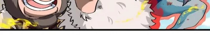 Trùng Sinh Thành Godzilla Chapter 205 - Trang 4