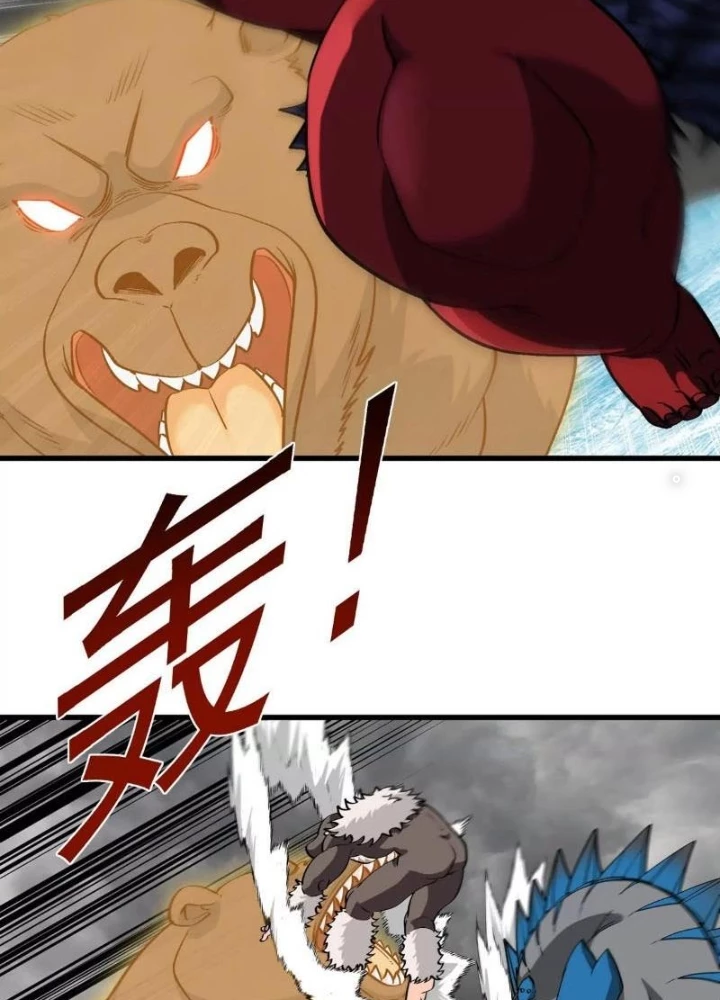 Trùng Sinh Thành Godzilla Chapter 208 - Trang 4