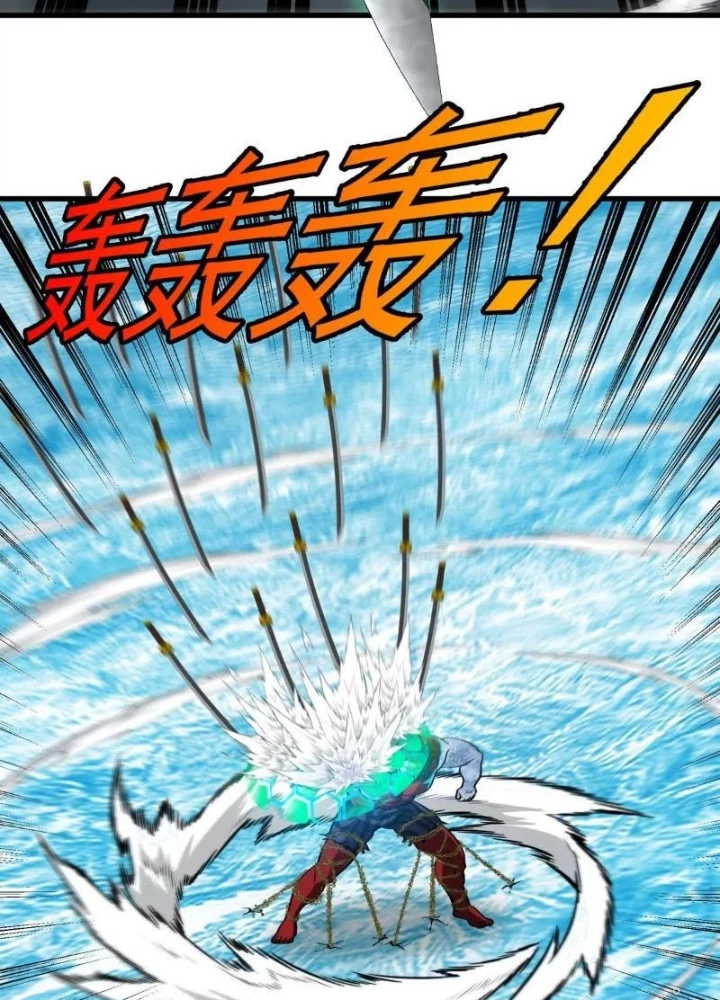 Trùng Sinh Thành Godzilla Chapter 208 - Trang 4