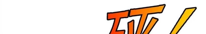 Trùng Sinh Thành Godzilla Chapter 208 - Trang 4