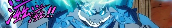 Trùng Sinh Thành Godzilla Chapter 213 - Trang 4
