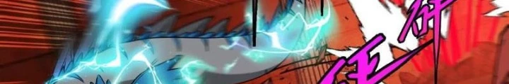 Trùng Sinh Thành Godzilla Chapter 214 - Trang 4
