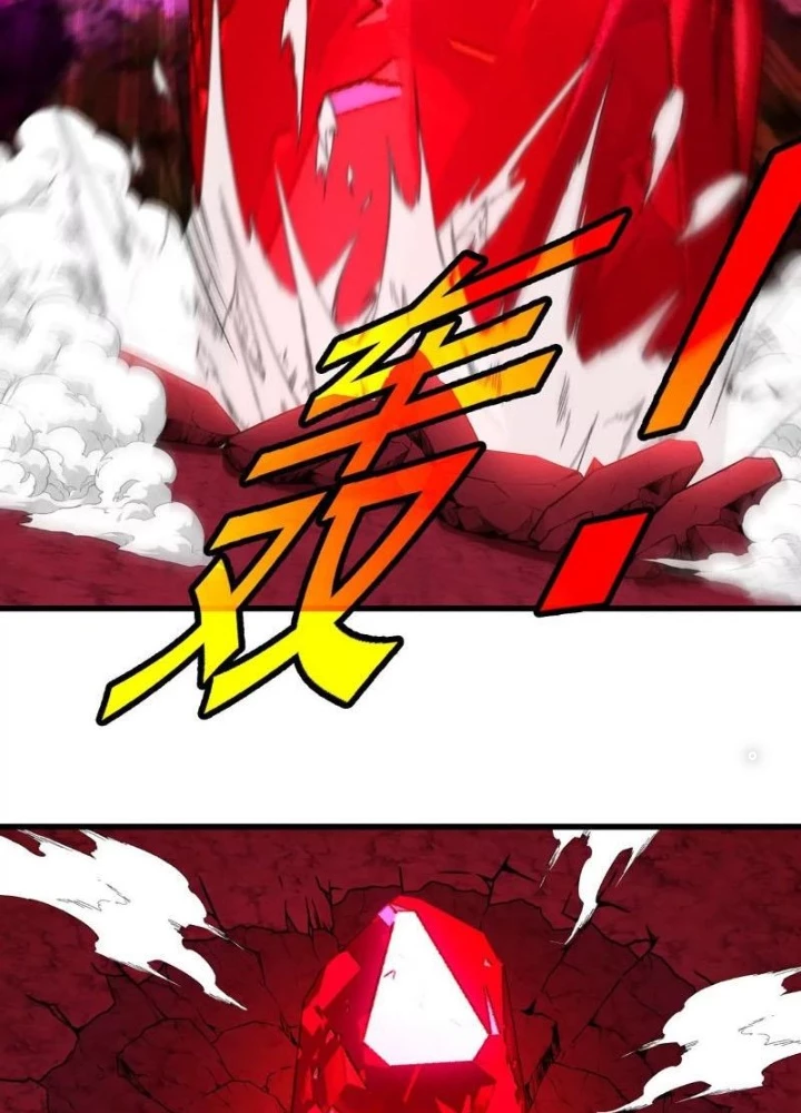 Trùng Sinh Thành Godzilla Chapter 215 - Trang 4