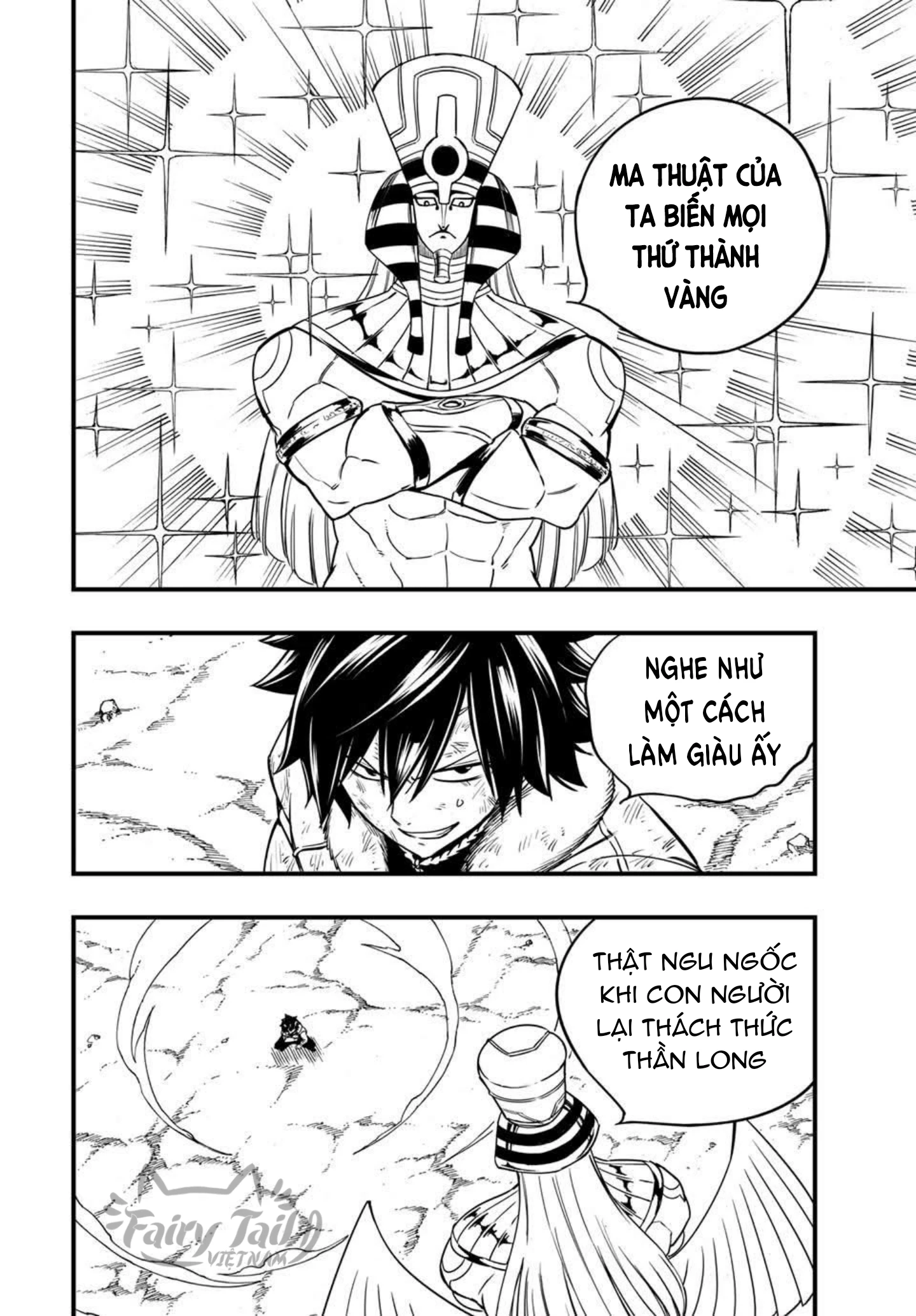 Hội Pháp Sư: Nhiệm Vụ 100 Năm Chapter 179 - Trang 4