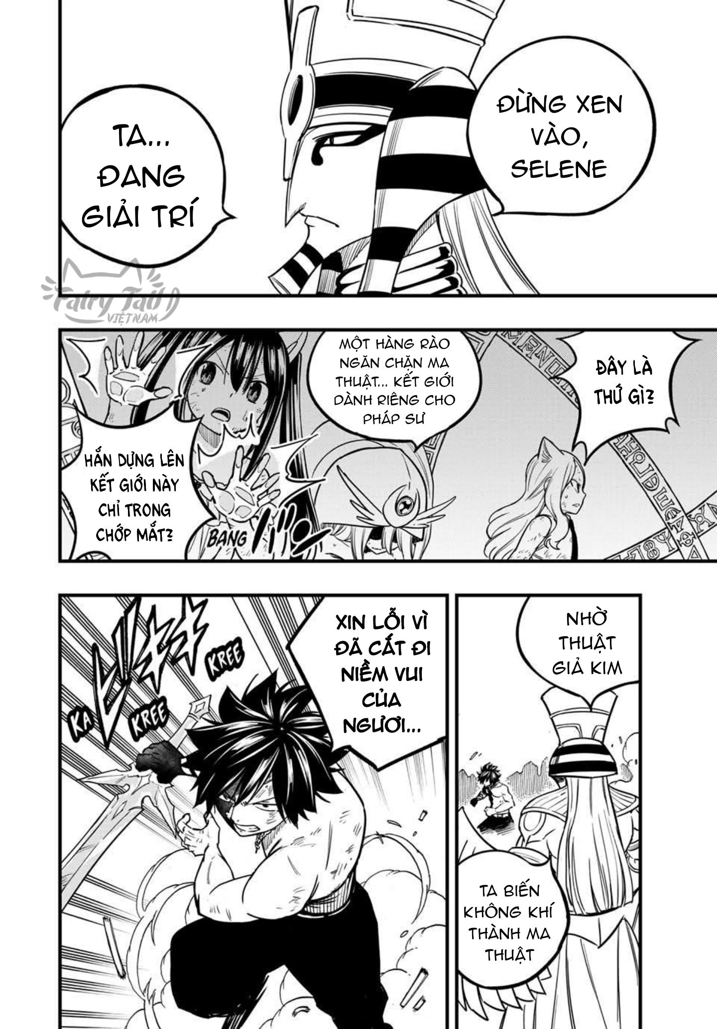 Hội Pháp Sư: Nhiệm Vụ 100 Năm Chapter 181 - Trang 4