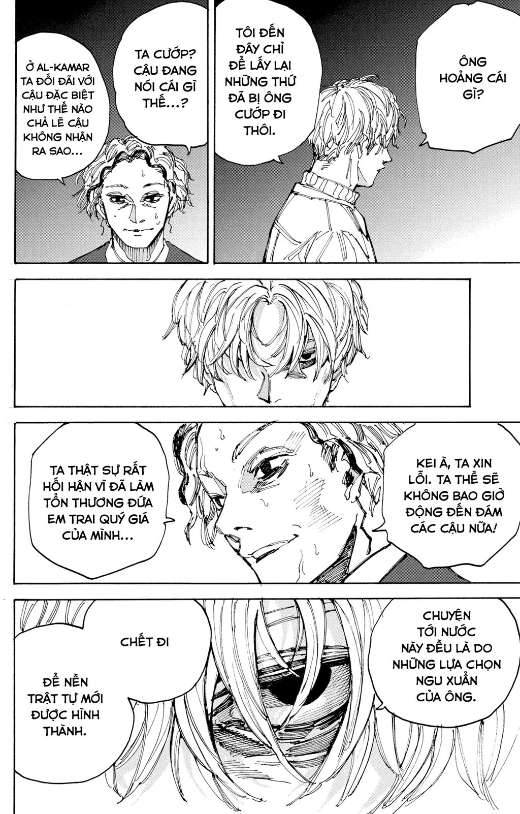 Sakamoto Days Chapter 204 - Trang 4