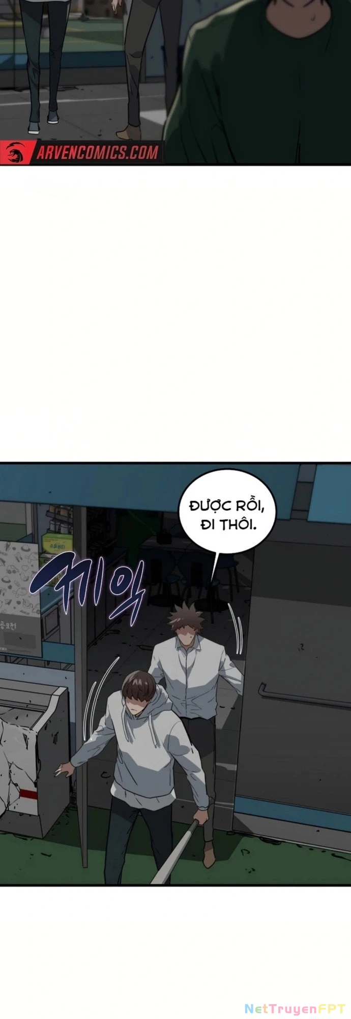 Kẻ không thuộc về loài người Chapter 8 - Trang 3