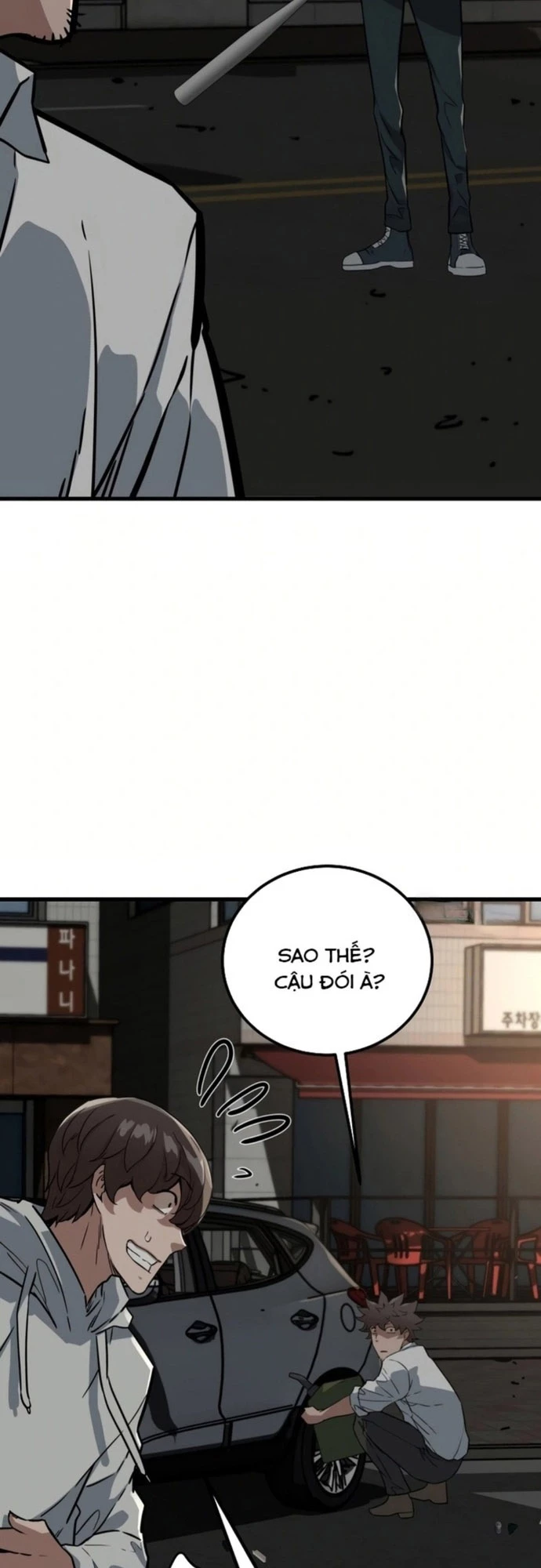 Kẻ không thuộc về loài người Chapter 8 - Trang 3