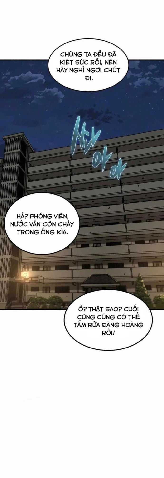 Kẻ không thuộc về loài người Chapter 11 - Trang 3