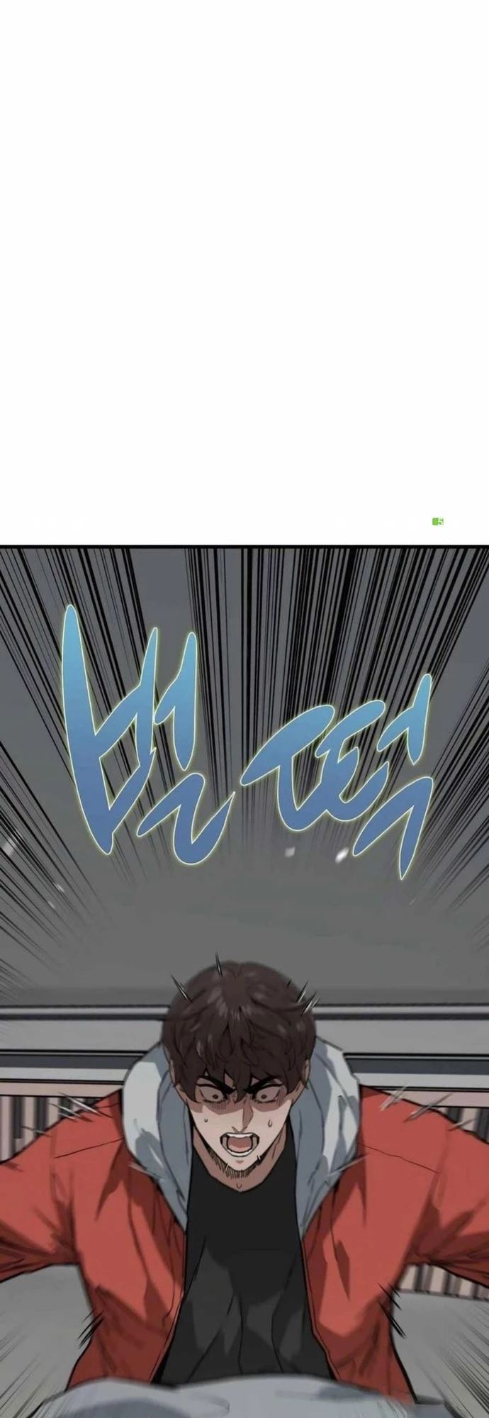 Kẻ không thuộc về loài người Chapter 11 - Trang 3