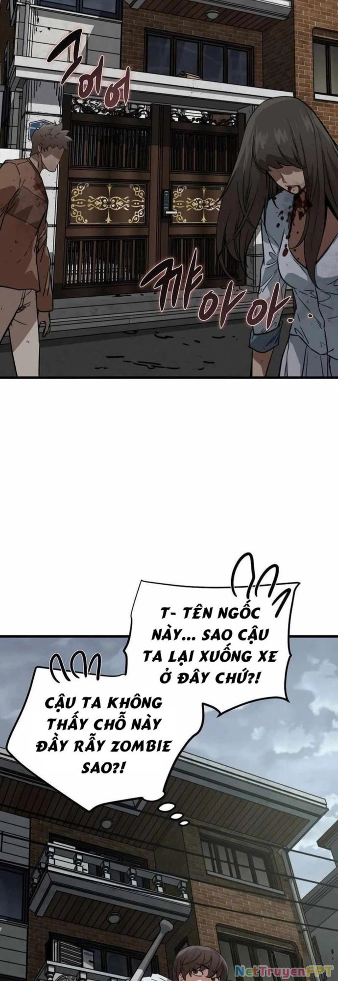 Kẻ không thuộc về loài người Chapter 11 - Trang 3