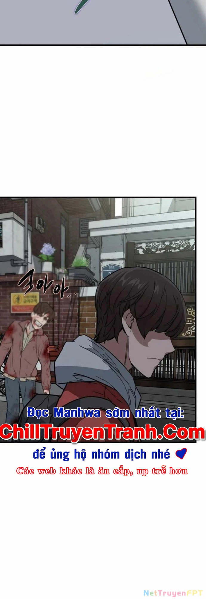 Kẻ không thuộc về loài người Chapter 11 - Trang 3