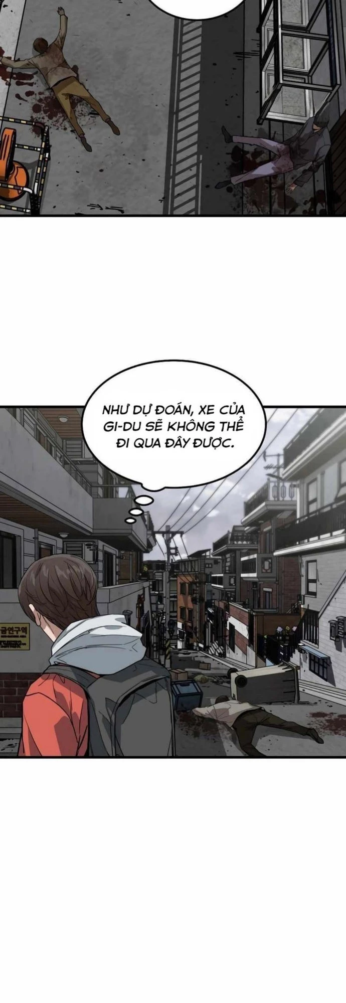 Kẻ không thuộc về loài người Chapter 11 - Trang 3