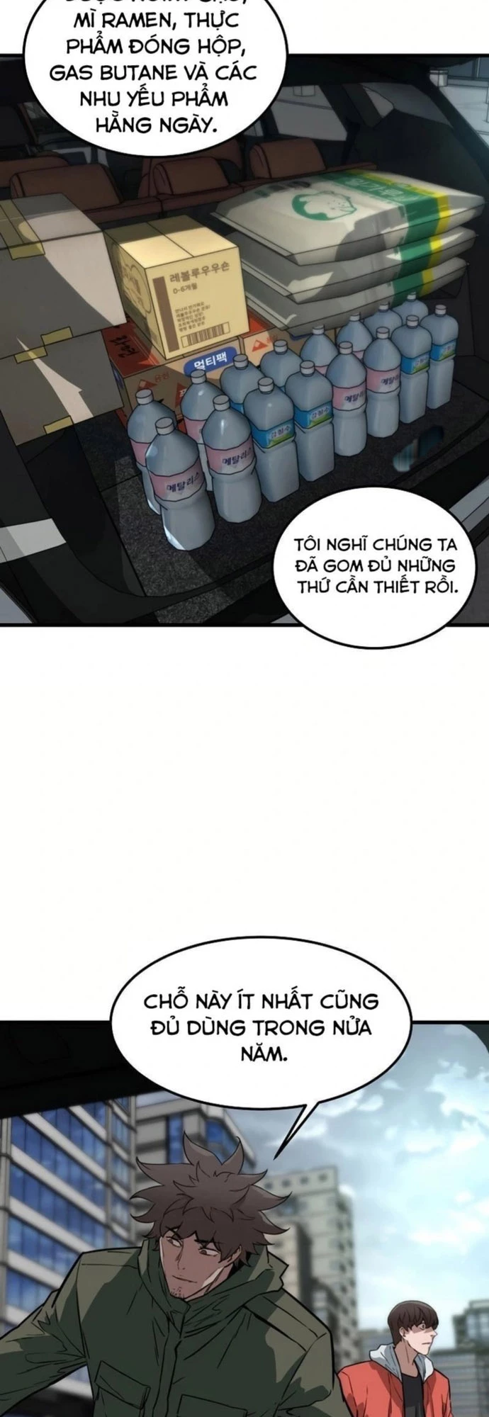 Kẻ không thuộc về loài người Chapter 13 - Trang 3