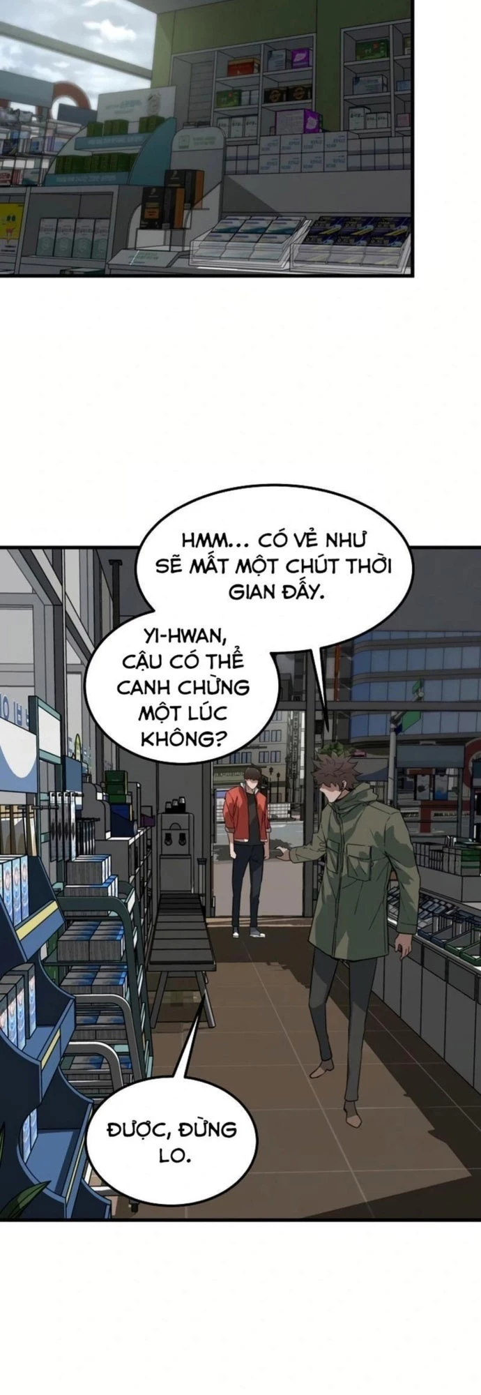 Kẻ không thuộc về loài người Chapter 13 - Trang 3
