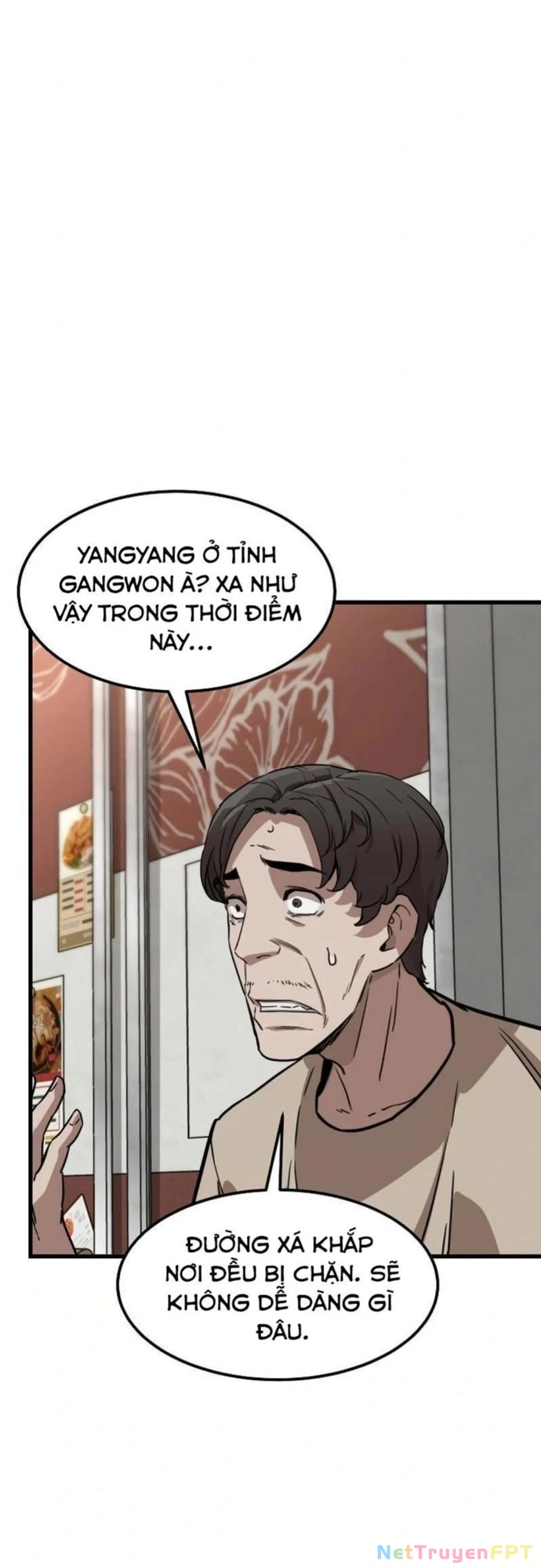 Kẻ không thuộc về loài người Chapter 13 - Trang 3