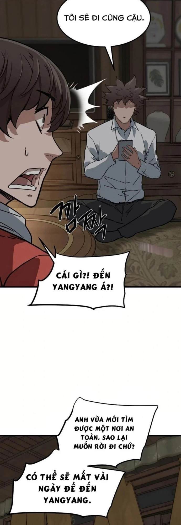 Kẻ không thuộc về loài người Chapter 13 - Trang 3