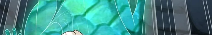 Bị Giam Cầm Trăm Vạn Năm Đệ Tử Ta Trải Khắp Chư Thiên Thần Giới Chapter 363 - Trang 2