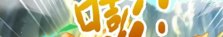 Bị Giam Cầm Trăm Vạn Năm Đệ Tử Ta Trải Khắp Chư Thiên Thần Giới Chapter 363 - Trang 2