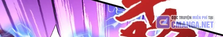 Bị Giam Cầm Trăm Vạn Năm Đệ Tử Ta Trải Khắp Chư Thiên Thần Giới Chapter 363 - Trang 2