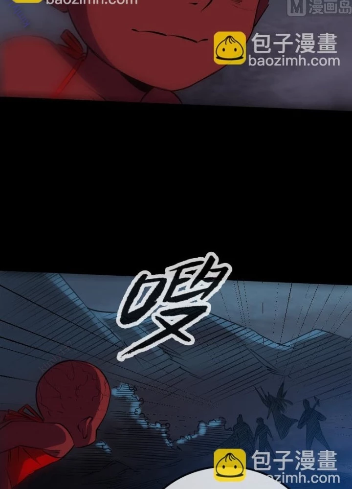 Kiếp Thiên Vận Chapter 232 - Next Chapter 233