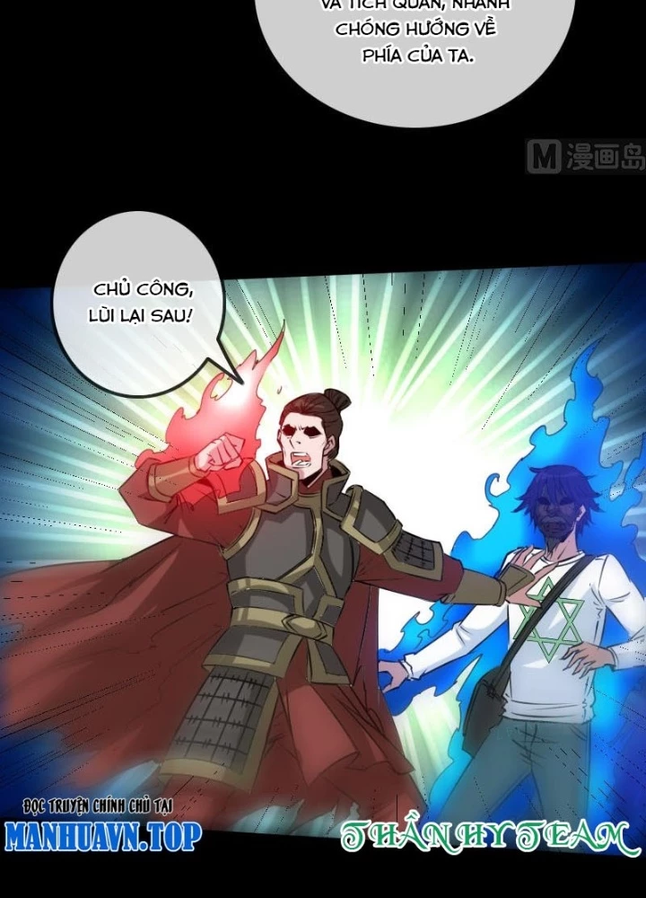 Kiếp Thiên Vận Chapter 232 - Next Chapter 233