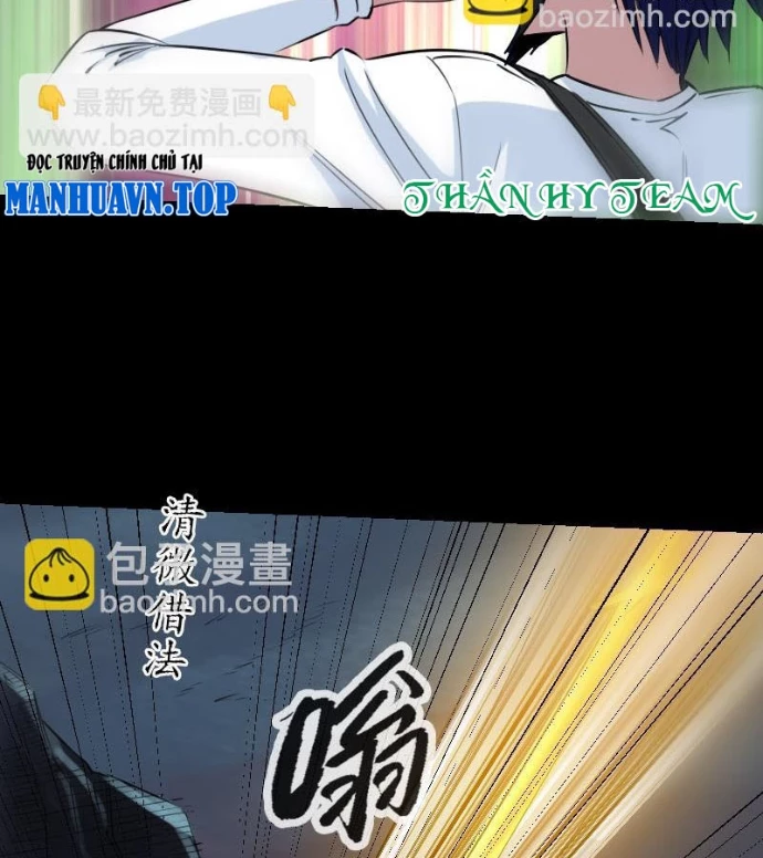 Kiếp Thiên Vận Chapter 233 - Next Chapter 234