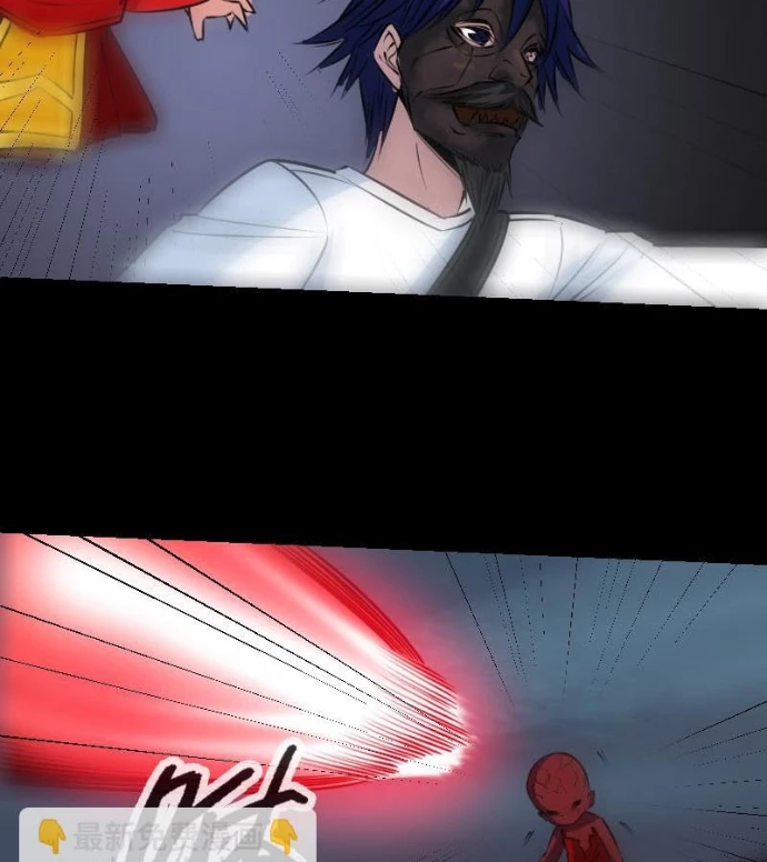Kiếp Thiên Vận Chapter 233 - Next Chapter 234