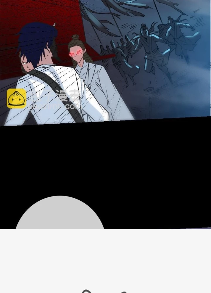 Kiếp Thiên Vận Chapter 243 - Trang 4