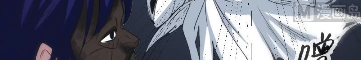 Kiếp Thiên Vận Chapter 243 - Trang 4