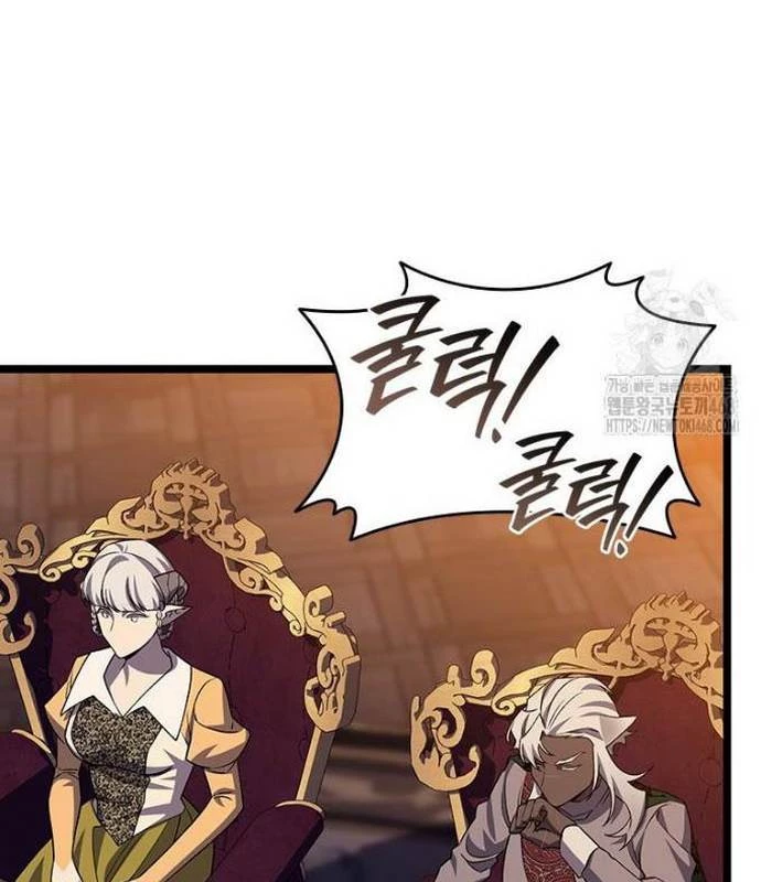 Thực Long Ma Pháp Sư Chapter 100 - Trang 4