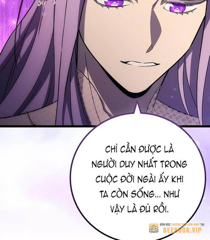 Thực Long Ma Pháp Sư Chapter 100 - Trang 4