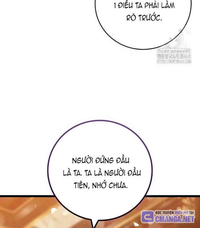 Thực Long Ma Pháp Sư Chapter 100 - Trang 4