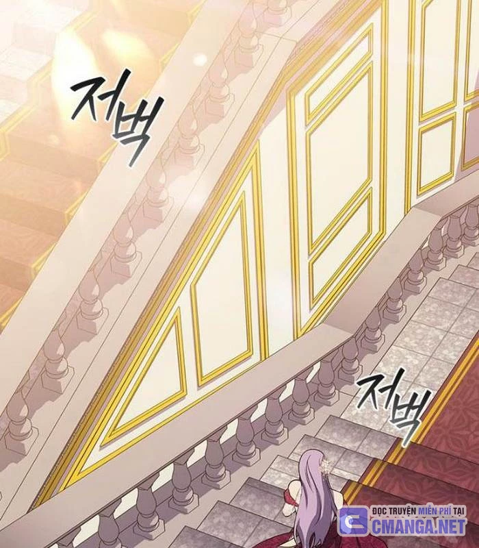 Thực Long Ma Pháp Sư Chapter 100 - Trang 4