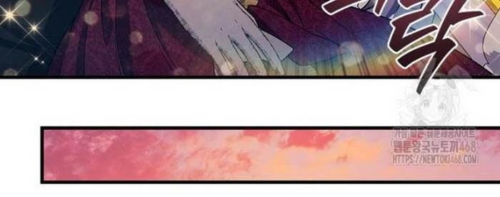 Thực Long Ma Pháp Sư Chapter 100 - Trang 4