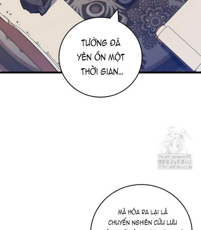 Thực Long Ma Pháp Sư Chapter 100 - Trang 4